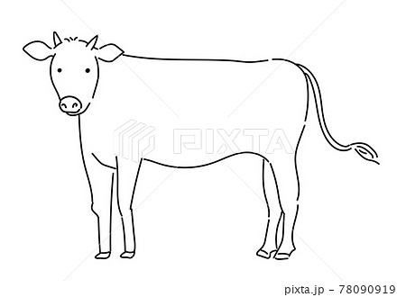 動物 シルエット 食用 どうぶつのイラスト素材