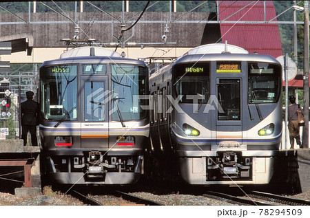 丹波路快速の写真素材 - PIXTA 丹波路快速の写真素材 - PIXTA