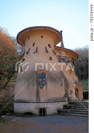 ムーミンの家の写真素材