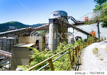 奥多摩工業の写真素材