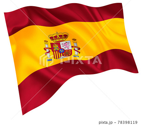 스페인 대 리투아니아