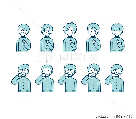 男子高校生冬服のイラスト素材