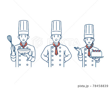 シェフのイラスト素材