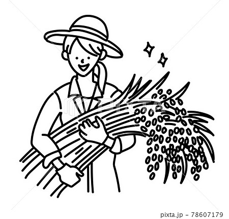 米農家のイラスト素材