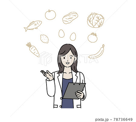 栄養士 医者 女医 白衣を着た女性 上半身 イラスト素材のイラスト素材