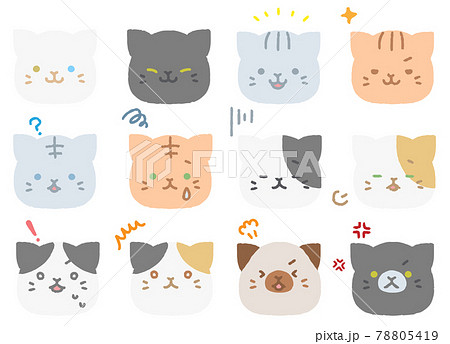 猫 アイコン 動物 可愛いのイラスト素材