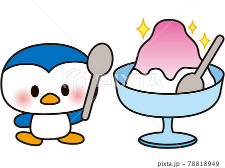 かき氷 ペンギン 食べ物 祭のイラスト素材
