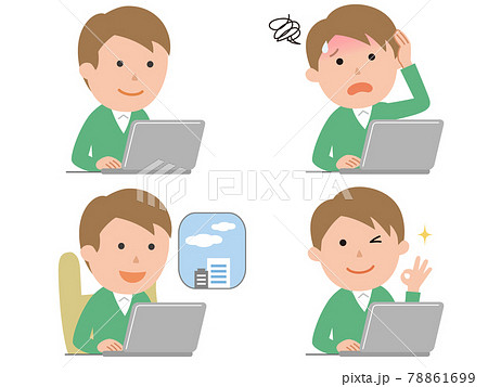 新幹線車内のイラスト素材