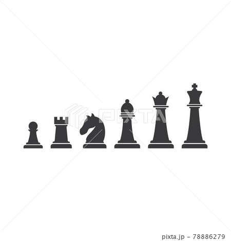 チェス ナイト ロゴ 人影のイラスト素材