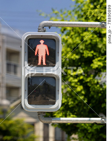 歩行者用信号機の写真素材 - PIXTA