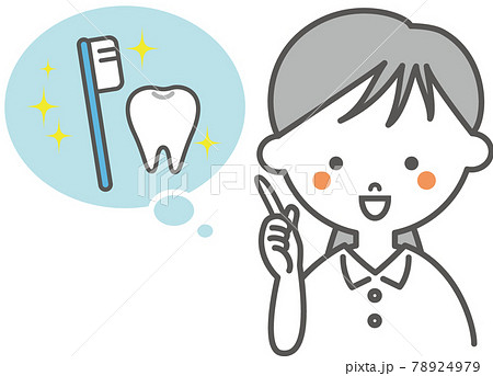 歯科衛生士のイラスト素材
