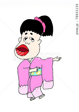 手招きのイラスト素材