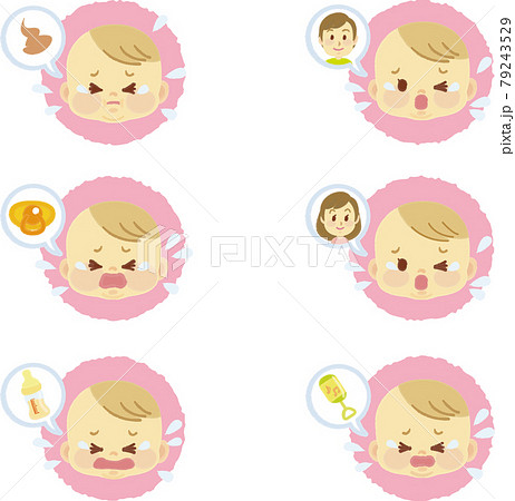 涙マークのイラスト素材