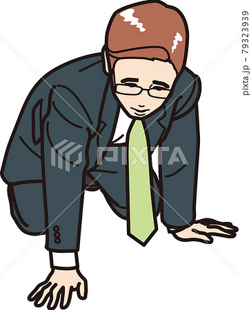 膝をつくのイラスト素材