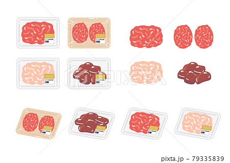 豚ひき肉のイラスト素材