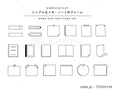 付箋のイラスト素材集 ピクスタ