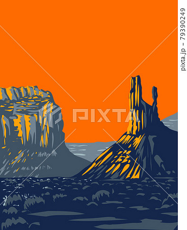 谷のイラスト素材