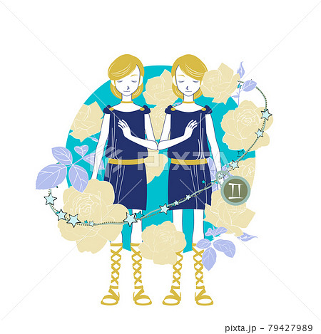 双子座のイラスト素材 双子座のイラスト素材