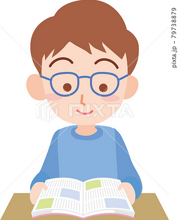 本を読むのイラスト素材