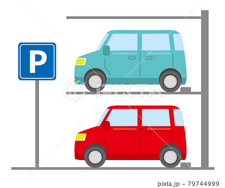 パーキングのイラスト素材