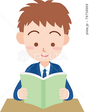 本を読む人のイラスト素材