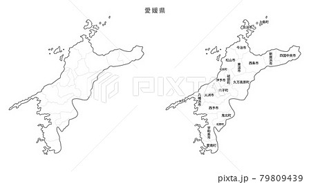 愛媛県のイラスト素材