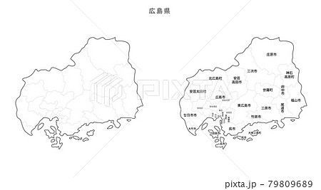 県庁所在地のイラスト素材