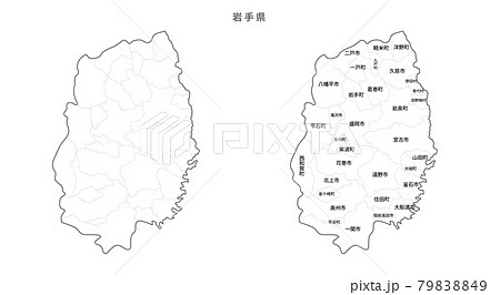 岩手 岩手県 地図 白地図のイラスト素材