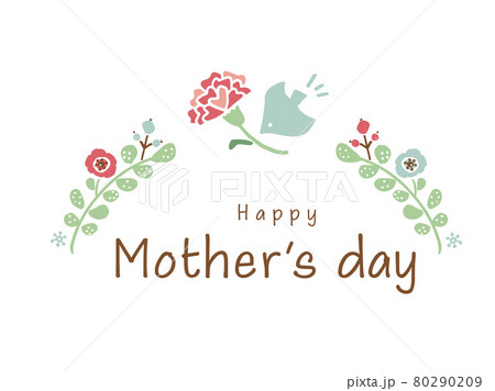 Anniversary 手書き 記念日 デザインの写真素材