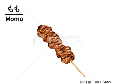 焼き鳥のイラスト素材集 ピクスタ 焼き鳥のイラスト素材集 ピクスタ
