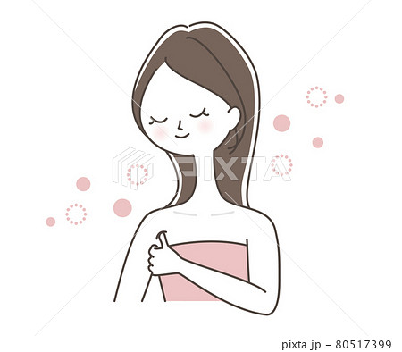 腋窩のイラスト素材