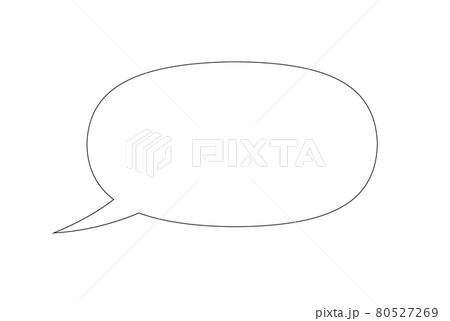 吹き出し ふきだし ことば 言葉のイラスト素材