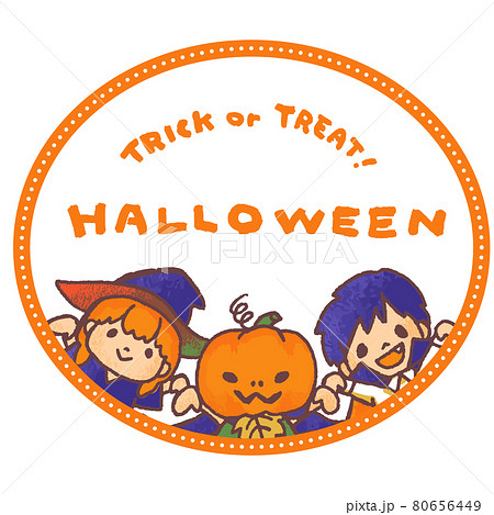 ハロウィン ドラキュラ 吸血鬼 仮装のイラスト素材