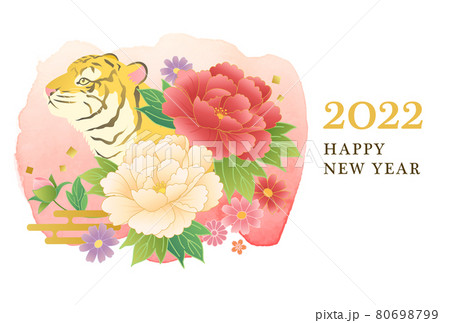 牡丹 年賀状 和風 シンプルのイラスト素材