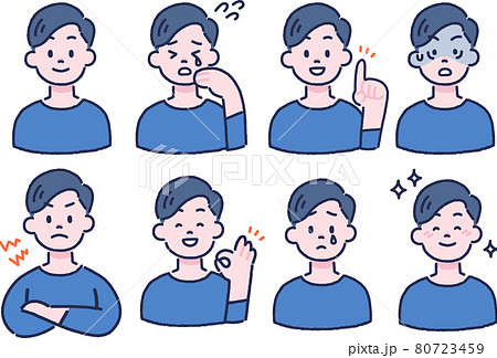 にこにこ顔のイラスト素材