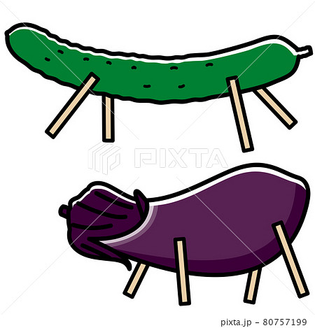 精霊馬 きゅうり なす お盆のイラスト素材