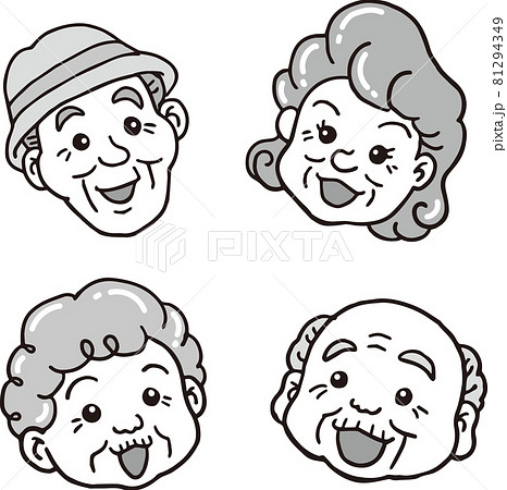 じいちゃんばあちゃんのイラスト素材
