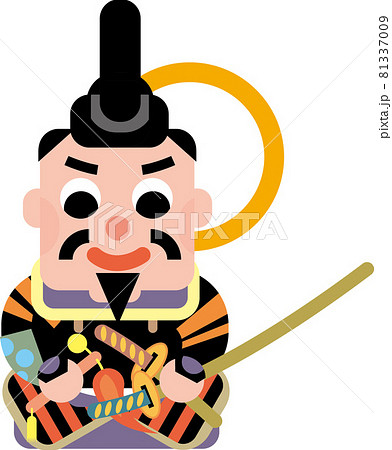 侍 武士 日本 かっこいいのイラスト素材 侍 武士 日本 かっこいいのイラスト素材