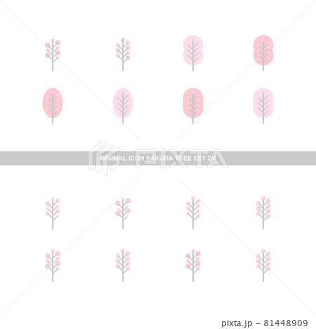 単調なのイラスト素材