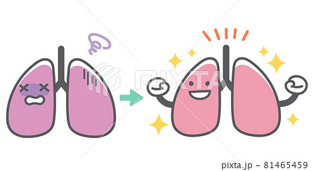 肺のイラスト素材