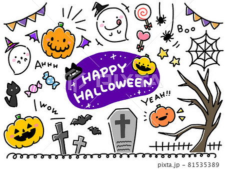 ハロウィン ハロウィーン 文字 手書きのイラスト素材 - PIXTA