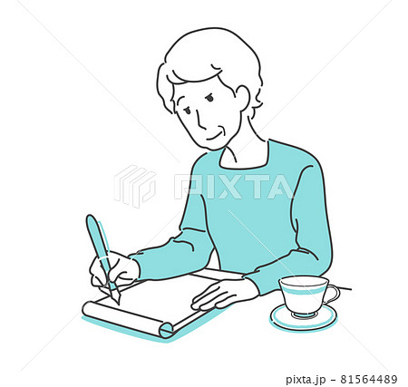 遺書を書くのイラスト素材