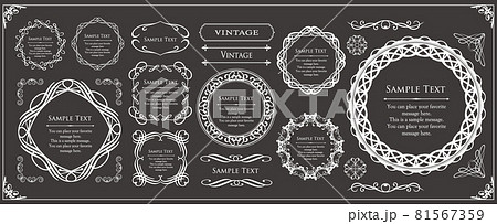 飾り罫 蔦 フレーム シンプルのイラスト素材