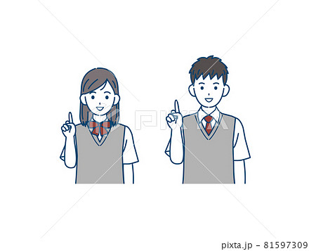 男子高校生夏服のイラスト素材