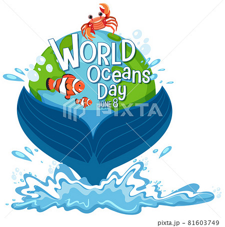 ロゴ くじら クジラ 鯨のイラスト素材