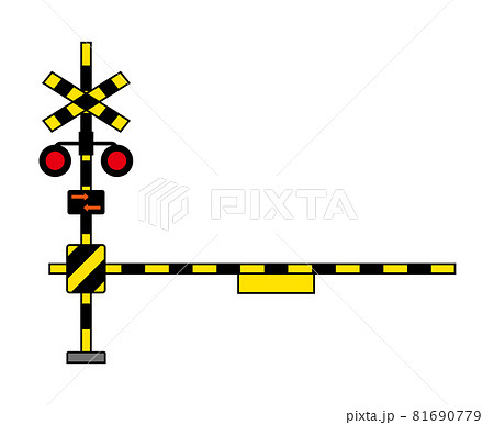 遮断機のイラスト素材 - PIXTA