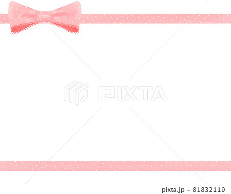 リボン 蝶々結び イラスト 桃色 ちょうちょ結びのイラスト素材