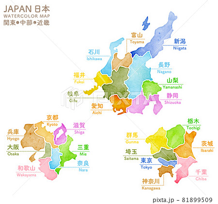 日本地図 関東 中部 地図 中部地方の写真素材