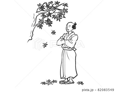 紅葉 モミジ モノクロ 秋のイラスト素材