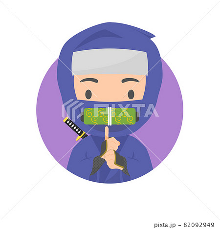 忍者 かわいいのイラスト素材